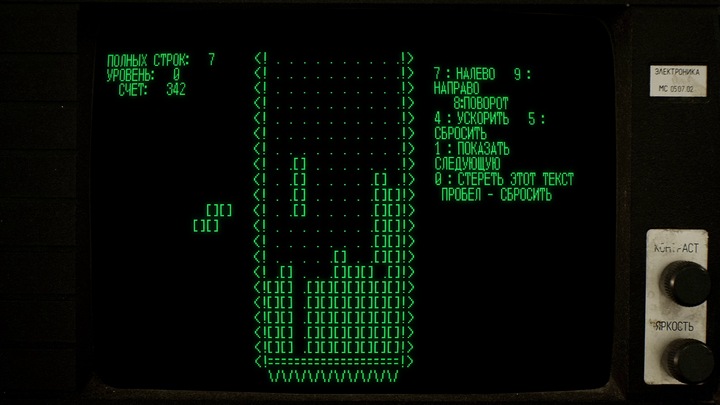 Produktbild Clear River Games Tetris Forever (PS5)