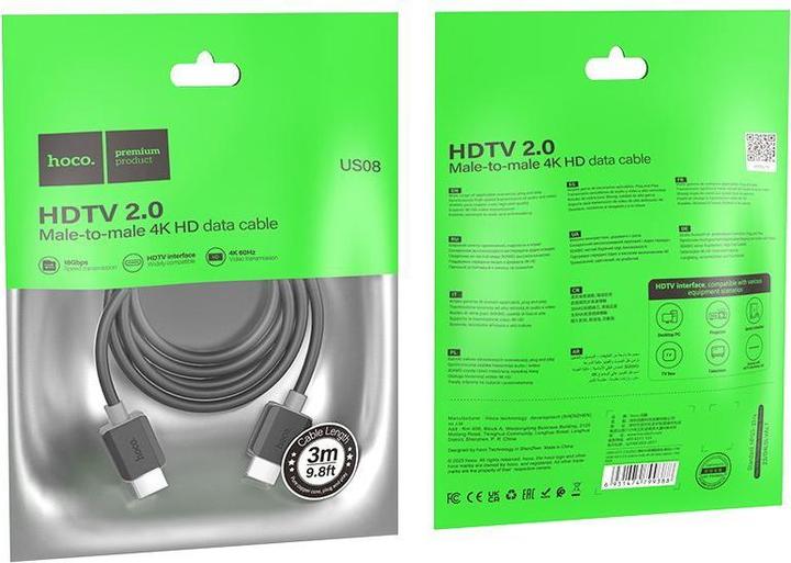 Actual product image Hoco HDMI Kabel US08, 4K, 3m, Schwarz (3 m)