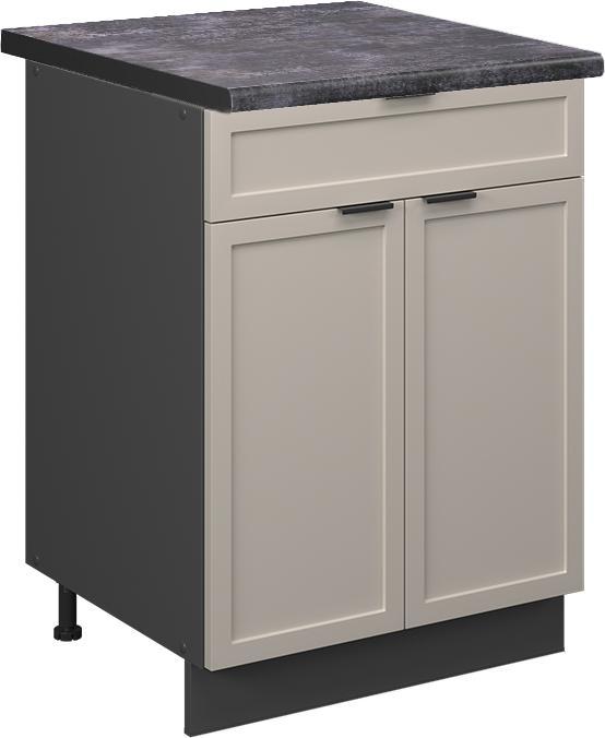 Charcoal, gray beige, Greige