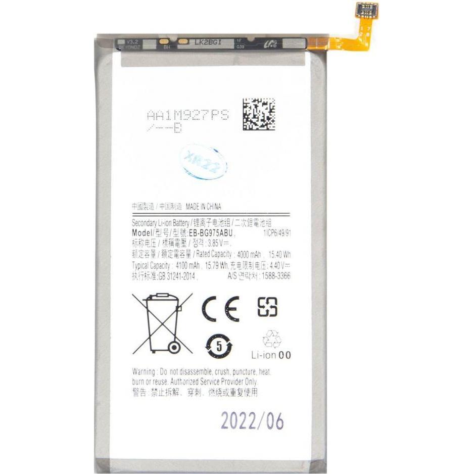 Thumbnail - Samsung EB-BG975ABU Battery for Li-Ion 4100mAh (OEM), Smartphone Akku