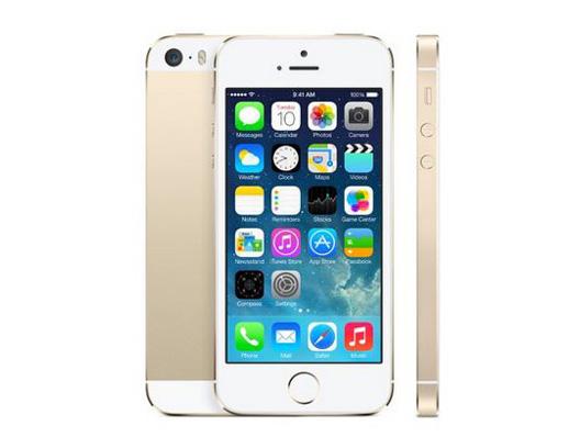 Produktbild Apple iPhone 5S (64 GB, Gold, 4", Single SIM, 4G)