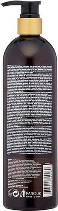 Produktbild CHI Argan Conditioner 739 (739 ml)