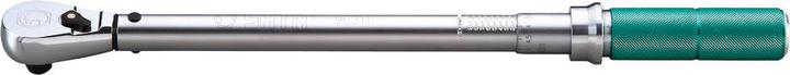 Produktbild SATA DrehmomentschlÃ¼ssel, 1-5 Nm, 228 mm, 1/4 Zoll (1/4", 1 Nm, 5 Nm)