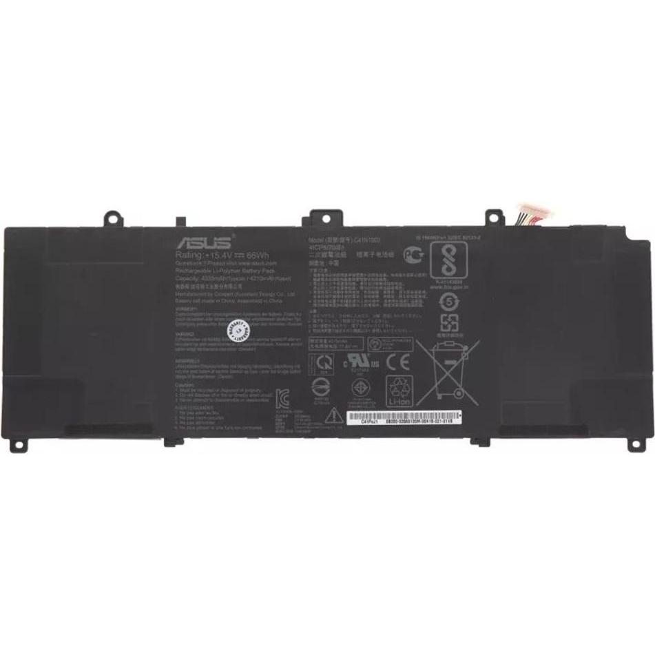 ASUS B9450 Battery COS POLY C41N1903, Notebook Akku