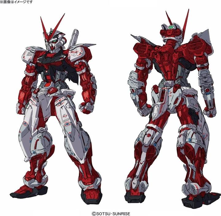 Actual product image Bandai Gundam Astray Red