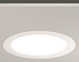 Produktbild RZB LED-Einbaudownlight (1800 lm)