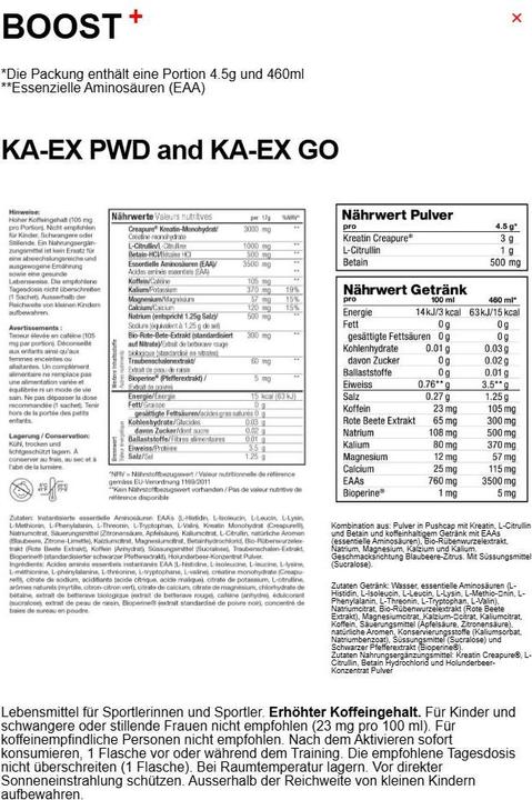 Actual product image KA-EX Creatine BOOST+ (30 pcs., Powder, 510 g)