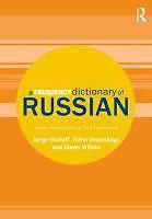Produktbild Frequency Dictionary of Russian (Englisch, Elena Umanskaya, James Wilson, Serge Sharoff, 2013)