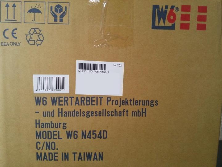 Actual product image W6 Overlock sewing machine N 454D