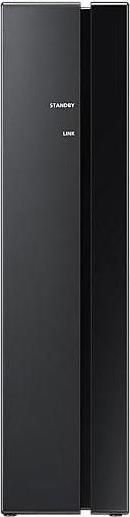 Produktbild Samsung Swa-8500s (54 W, 2.0 Kanal)