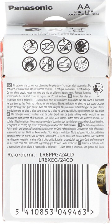 Actual product image Panasonic Pro Power (24 pcs., AA, 3400 mAh)