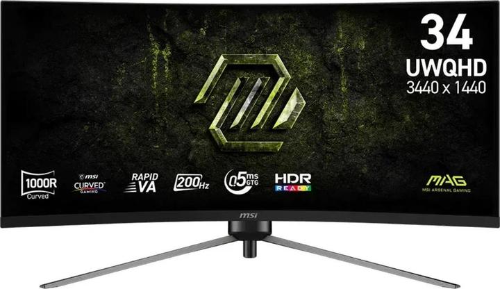 Actual product image MSI MAG 345CQRF E20 34" 200Hz 0.5ms HDR Ready 2x HDMI (3440 x 1440 pixels, 34")
