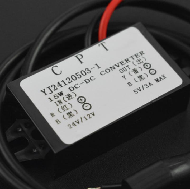 Actual product image DFRobot 8-32V to 5V 3A DC-DC dual USB step down converter