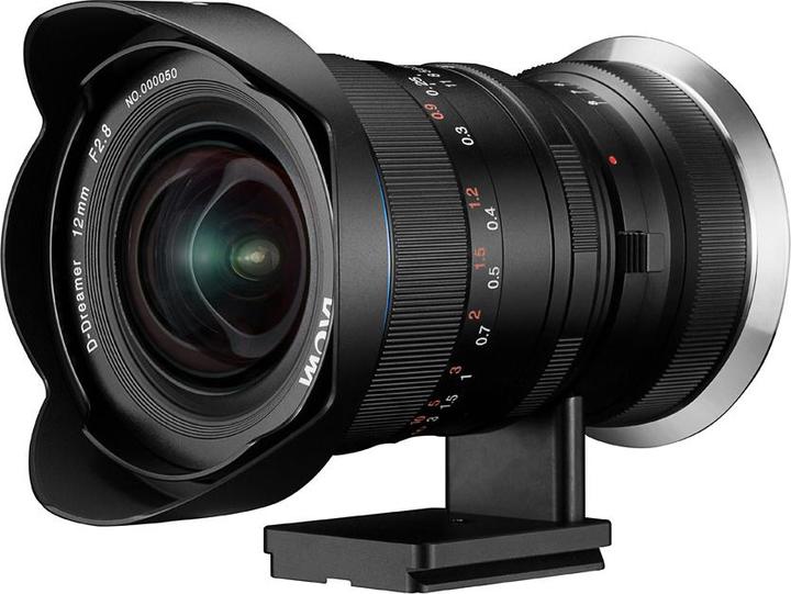 Actual product image Venus Optic Laowa Converter MFC FujiGFX-Nikon G (Standard, Nikon F)
