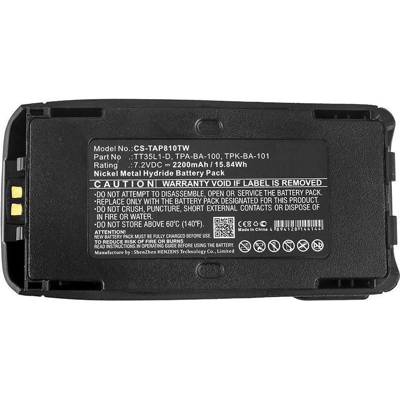 CoreParts Battery for Two-Way Radio (2200 mAh), Notebook Akku, Schwarz