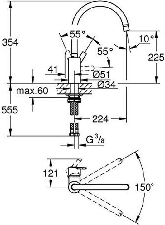 Actual product image Grohe Feel single-lever sink mixer, 1/2".