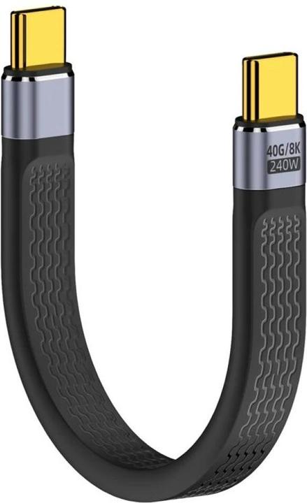 Actual product image PowerGuard USB C – USB C (0.10 m, USB 4.0, 240 W)