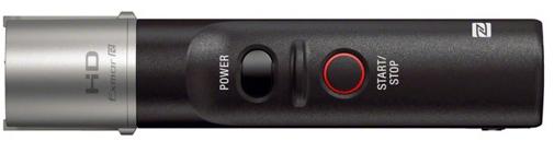 Produktbild Sony Hdr-Mv1 (Handheld)