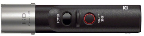Produktbild Sony Hdr-Mv1 (Handheld)