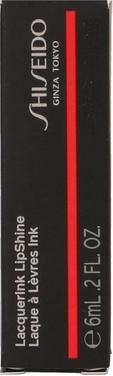 Actual product image Shiseido LacquerInk LipShine (301 Lilac Strobe)