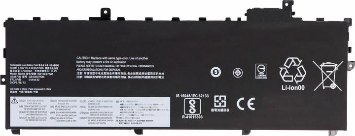 Produktbild AccuCell Akku Lenovo ThinkPad X1 Carbon 5th Gen (X1 Carbon 2017) (4920 mAh)