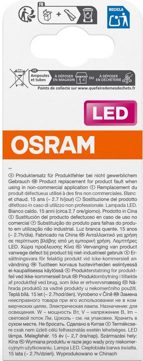 Actual product image Osram Star R50 (E14, 1.50 W, 110 lm, 1 x, F)