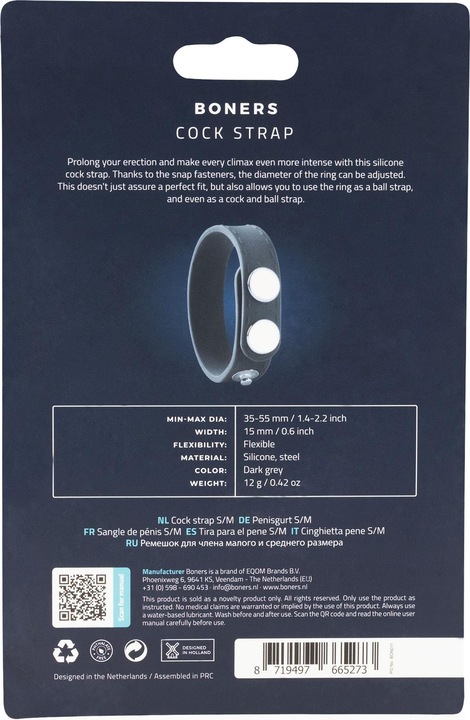Actual product image Boners Cock Strap (5.50 cm)