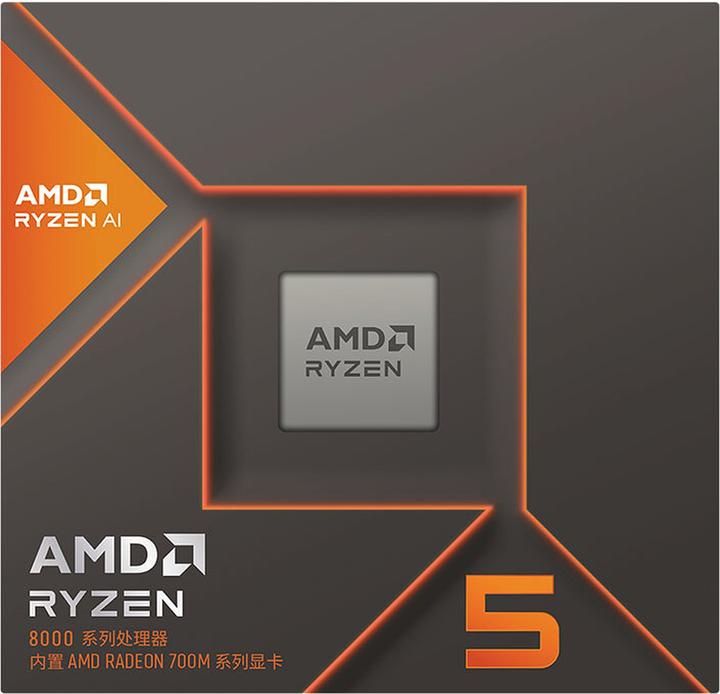 Produktbild AMD Ryzen 5 8600G (AM5, 4.30 GHz, 6 -Core)