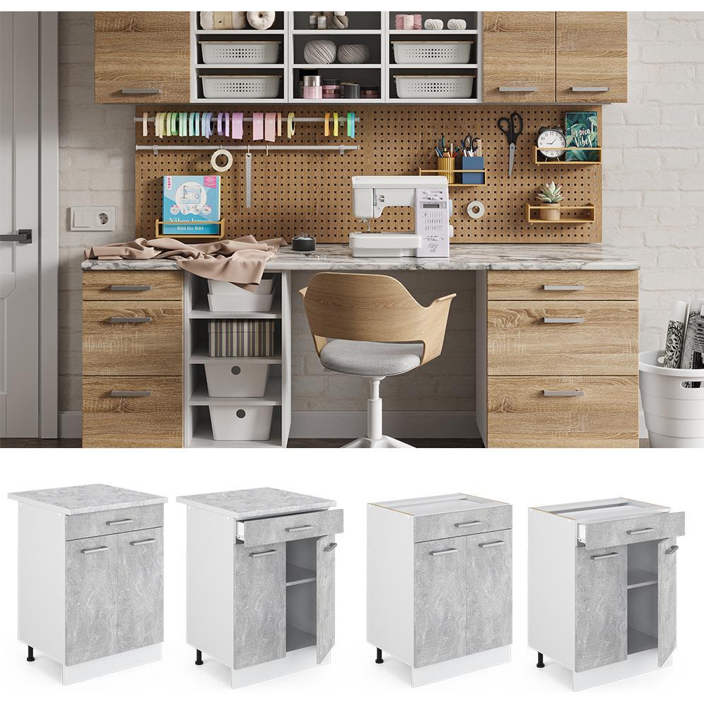 Thumbnail - Vicco, Regal, Unterschrank R-Line (60 x 46 x 81.5 cm)