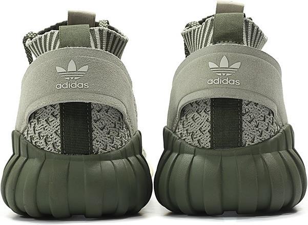 Image du produit Adidas Tubular Doom Sock Primeknit (43 1/3)
