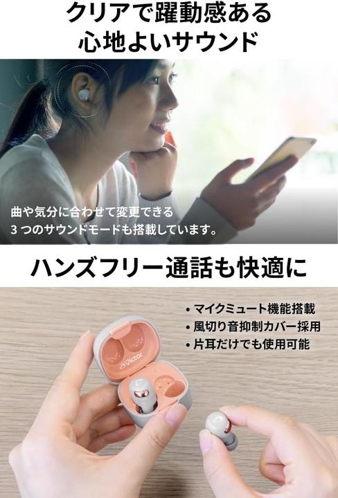 Actual product image JVC HA-A30T2-BU anthracite (ANC, 11 h, Wireless)