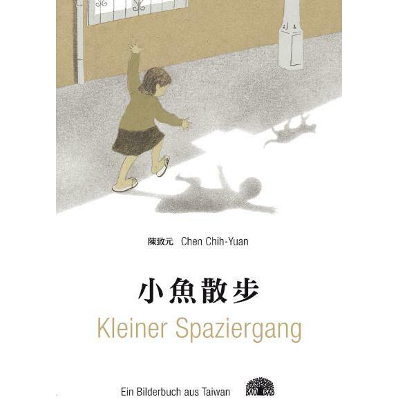 Kleiner Spaziergang, Kinderbücher von Chih-Yuan Chen
