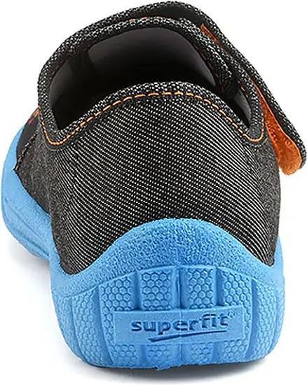 Image du produit Superfit Basket (35)