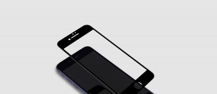 Produktbild Nillkin 3D CP+ MAX Series Schutzglas (1 Stück)
