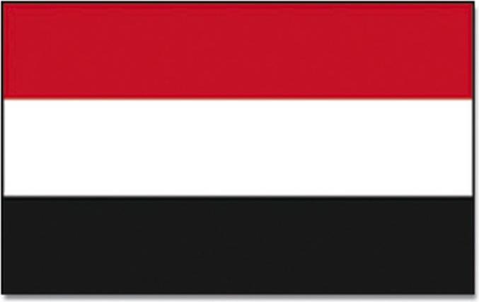 Image du produit Cross Promotion Jemen