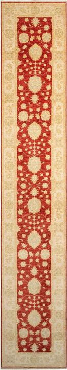 Produktbild Vidal Kaizar (79 x 445 cm)