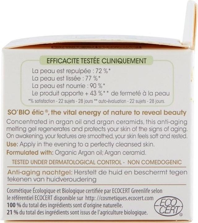 Immagine prodotto Léa Nature Night Gel Anti-Aging for All Skin Types with Precious Argan - Expert in Nutrition and Anti-Aging (Crema notte)