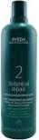 Immagine prodotto Aveda Botanical Repair (W/N) Additivo rinforzante professionale per capelli 500 ml (500 ml)