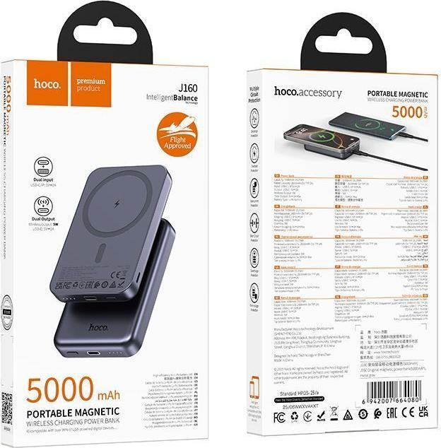 Produktbild Hoco - J160 19.25W, 5000mAh, Powerbank dunkelgrau (5000 mAh, 19.25 W, 19.25 Wh)