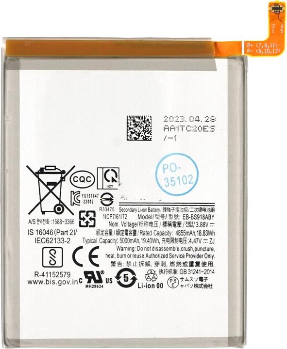 Actual product image OEM MPS battery EB-BS918ABY for Samsung S23 Ultra