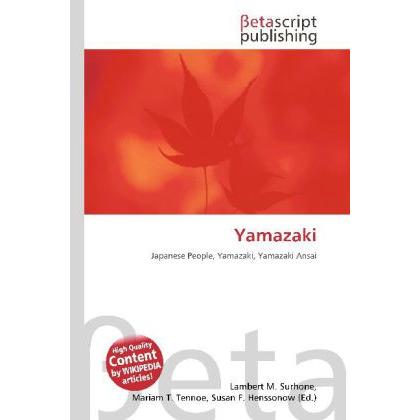 Yamazaki, Fachbücher