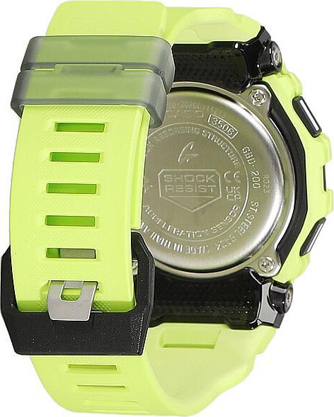 Produktbild G-Shock G-Squad (Digitaluhr, 45.90 mm)