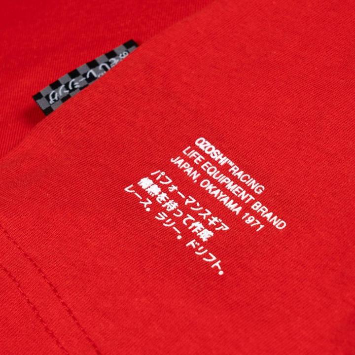 Immagine prodotto Ozoshi Camicia (L)