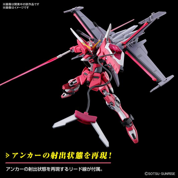 Produktbild Bandai Gundam - Infinite Justice Type II High Grade