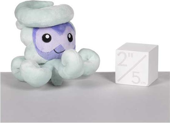 Produktbild Pokémon Castform (Snowy Form) Sitting Cuties Plush - 14 cm