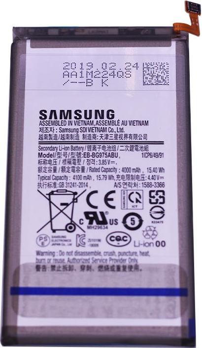 Produktbild Samsung Original Galaxy S10 Plus Batterie