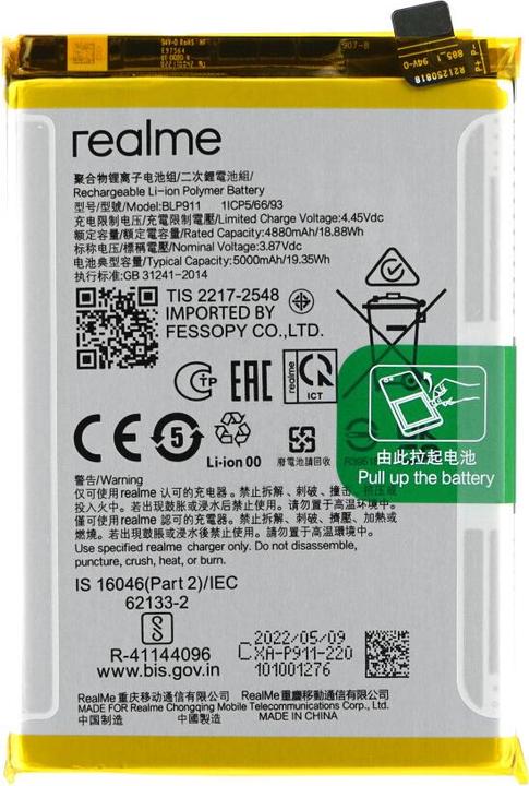 Immagine prodotto realme Batteria BLP911 RMX3472 9i/9 Pro/V25