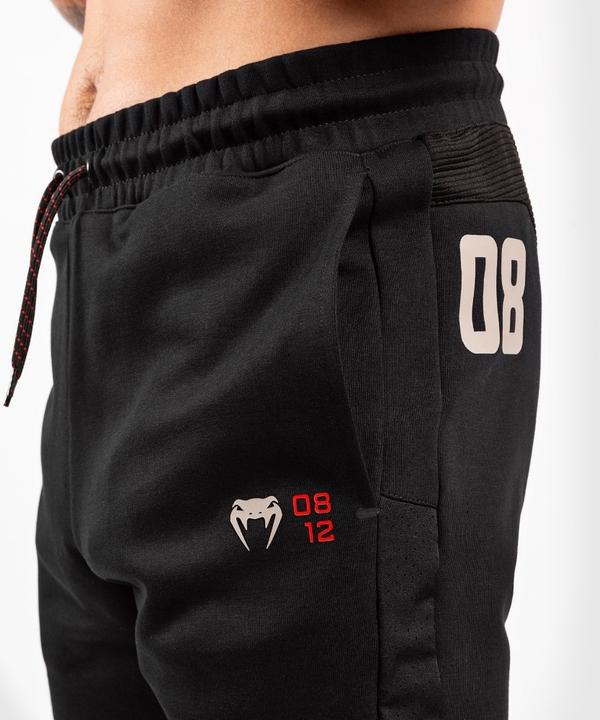 Immagine prodotto Venum Loma 08-12 Jogger (XL)