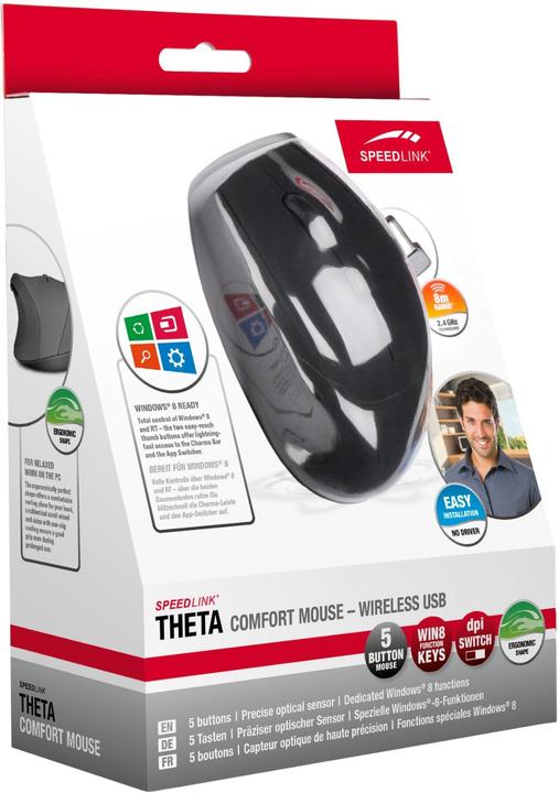Actual product image