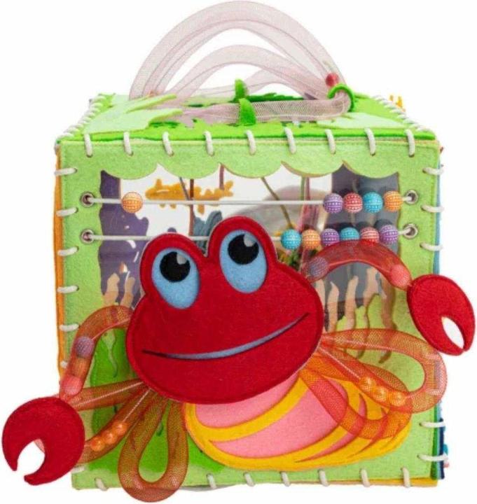 Actual product image Montessori Wonder cube aquarium - Montessori